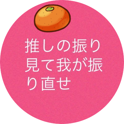 おさわ 面白半分で検索した人がかわいい山pを目撃することを願ってthe Headのgif投下しときます 山下智久 おさわ 面白半分で検索した人がかわいい山pを目撃することを願ってthe Headのgif投下しときます 山下智久