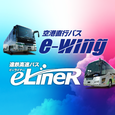 entetsu_bus Profile Picture