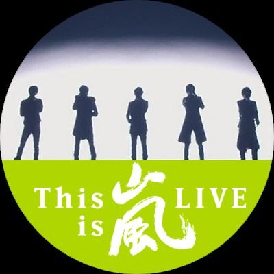 🌷96🌷🌟札幌勢  ジャニヲタさんと仲良くしたい🌸フォロバ率1224%