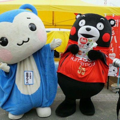 レッサーパンダに癒されてます♡ いい大人なのに…人見知りでスミマセン(;'∀') 元気に楽しく過ごしたい! 急にハーモニーランドのパレードにハマり年パス購入!