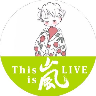 nino_pinotorio's profile picture. この垢どーしよ🤯