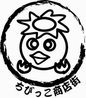 ■八代市役所勤務 ■以前にプライベートで子ども達の体験イベントやってました。子ども達と一緒に作ったLINEスタンプhttps://t.co/JV7Ura6428 売上げは、ある程度貯まった時点で八代妙見祭保存振興会に寄付してます。