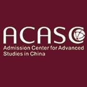 bonie53543926's profile picture. China's online admission portal.