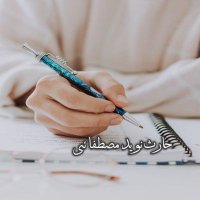 Haris Naved Mustafai💡 (@harisnaved4) 's Twitter Profile
