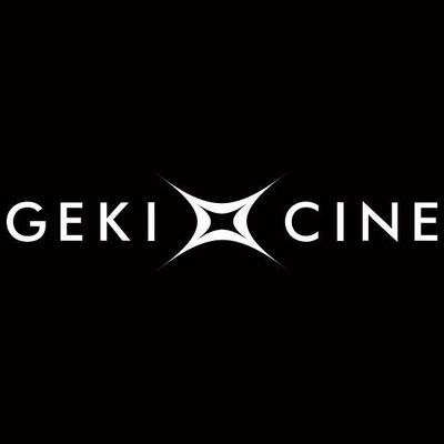 GEKIxCINEさんのプロフィール画像