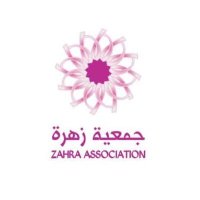 جمعية زهرة(@zahra_ksa) 's Twitter Profile Photo