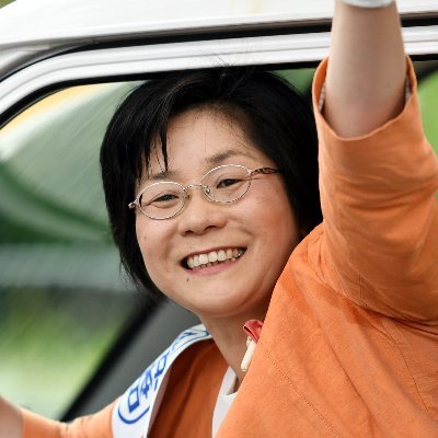 日本共産党都議会議員 尾崎あや子事務所の公式Twitter 活動地域は北多摩1区(東村山・東大和・武蔵村山) 日々の活動報告&行動日程をお知らせします。