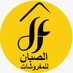 الصبان للمفروشات (@alsabbansa) Twitter profile photo الصبان للمفروشات (@alsabbansa) Twitter profile photo