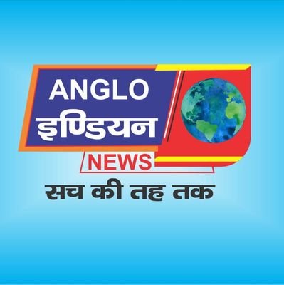 A Web News Channel Registered with Government of India. It is a digital partner of Navyug Samachar {Hindi Daily Newspaper}