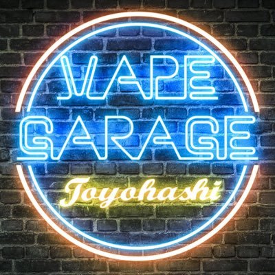 Vape Garage 豊橋 VAPE&CBD SHOP