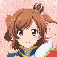 少女☆歌劇 レヴュースタァライト(@revuestarlight) 's Twitter Profile Photo