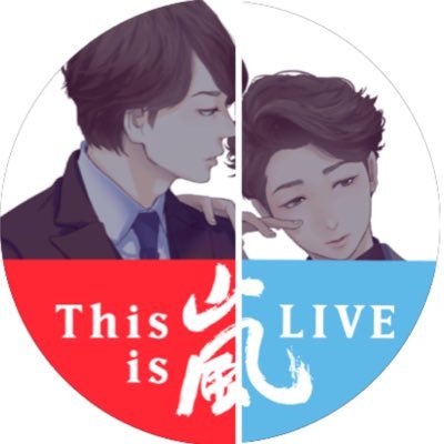 saorin883164161's profile picture. 見たまんま お山が好きなんです