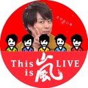 ss__sho_sakurai