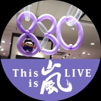 やっちゃん (@mika_n811) 's Twitter Profile