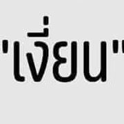 JOBWORK18's profile picture. 