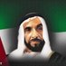 alkhuzai2 (@alkhuzai21) Twitter profile photo alkhuzai2 (@alkhuzai21) Twitter profile photo