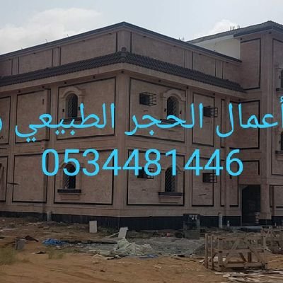 2PqZl17T3Z3gotY's profile picture. مصنع صخور الأندلس