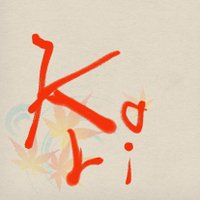 こり (@to4641) Twitter profile photo