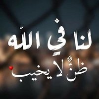 محمد سعد حمد (@mohammed_saad19) 's Twitter Profile
