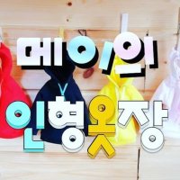 메이(ARMY)💜(@7266) 's Twitter Profile Photo