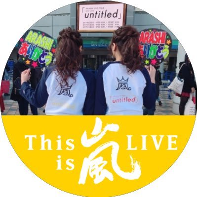 まどちゃん Madochos Twitter まどちゃん Madochos Twitter