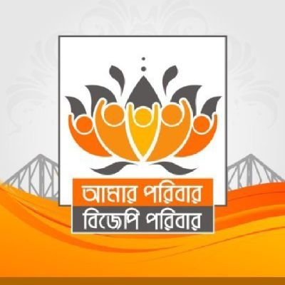zp-09 mohila morchar IT convenar 5/129 buth
