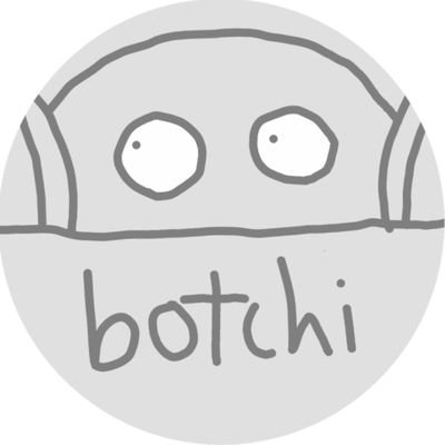 botchiさんのプロフィール画像