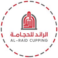 الرائد للحجامة | حجامة مكة (@alraidcupping) 's Twitter Profile