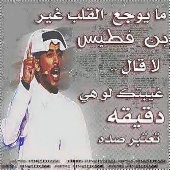 LtkchkqeH6UIemG's profile picture. تعرف توحيد المحبه يا هذا انت انا وانا انت لامكان للواو بيننا