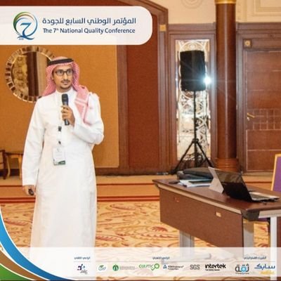 ماجستر بالهندسة الميكانيكية (الطاقة المتجددة) وكذلك الادارة الهندسية مهتم بالتدقيق في انظمة الطاقة و الهندسة القيمية ومالك @Al_Baha_Wheat 
0500636306