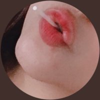 ♡ (@bitofgloss) 's Twitter Profile