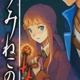 squirmingspider's profile picture. qualquer pronome/any pronouns |
trans e autista 🏳️‍⚧️∞ |
愛がなければ真実は見えない。