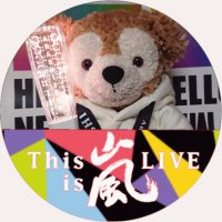 いもあん (@n_hnk_luv) 's Twitter Profile