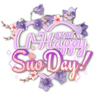 🌸HAPPY SUODAY!🌸츠카사 생일 컵홀더 이벤트さんのプロフィール画像