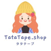 TT Shop แอคปล่อยของ(@TatatapeShop) 's Twitter Profile Photo