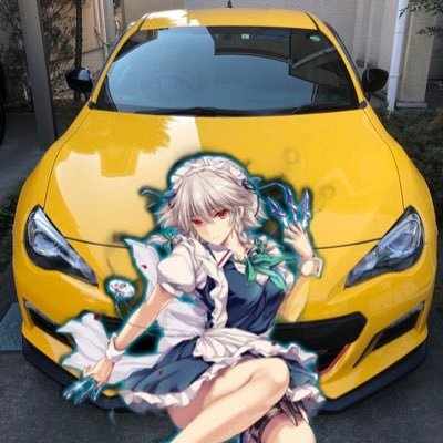 バッサー（翼）咲夜大好き❤️MMD初心者🔰さんのプロフィール画像