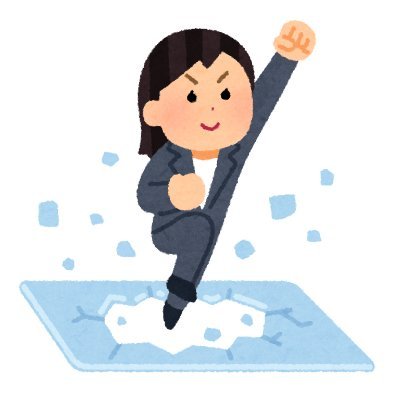 gat_Aju's profile picture. アキ・ローゼンタール推しです
他の方も見ます。色々見ます