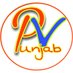 Positive Vibes Punjab Official (@Baljinder1985) Twitter profile photo