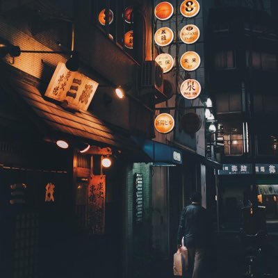 Iz0Tv's profile picture. 