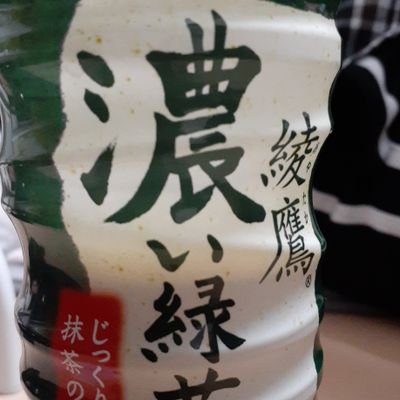 Hze5NvioDwosOhJ's profile picture. オナシャス