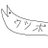 alice_chokobo