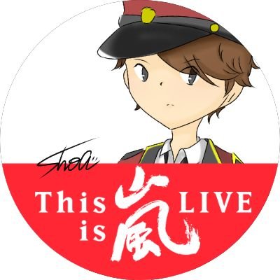 しょあさんのプロフィール画像