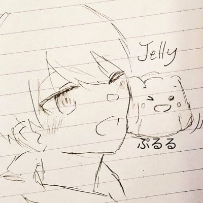 アカウント引き継ぎ ゼリーです!さんのプロフィール画像