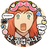 효자さんのプロフィール画像