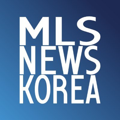 쉽게 만나는 MLS 소식
MLS News in Korean
Noticias de la MLS en coreano