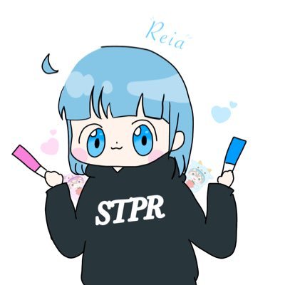 ℝ𝕖𝕚𝕒さんのプロフィール画像