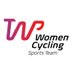 BURGOS ALIMENTA WOMEN CYCLING SPORT (@BAWomenCycling) Twitter profile photo