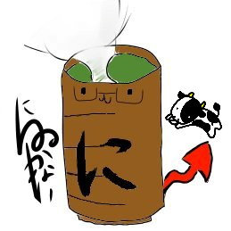 にらゐ Kanai 眠い人 デブと言わずにデブを表現する 強い竜巻だと毎秒100メートル近い風が 吹くが これは僕が 飛ぶくらいの強さ にらゐ Kanai 眠い人 デブと言わずにデブを表現する 強い竜巻だと毎秒100メートル近い風が 吹くが これは僕が 飛ぶくらいの強さ