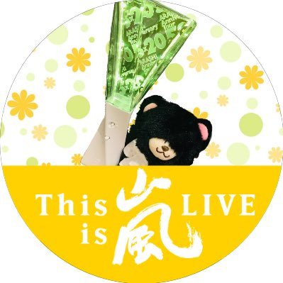 舞和さんのプロフィール画像