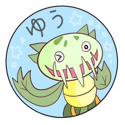 ポケモンの巣も探索するエンジョイトレーナー♂🐾 元愛犬家🐶 好きなポケモンはタマザラシ&マスキッパ✨ 草タイプ大好き🌱 アイコンはSAKUさんに描いていただきました✨ 足立区に生息🌷2020.7.25 TL40✨ 2024.6.2 仙台にてTL50✨ポケモン赤緑〜 よろしくお願いします🙇♂️